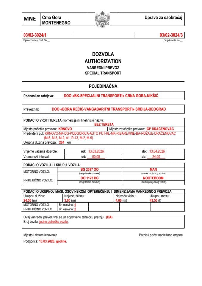 BK-SPECIJALNI TRANSPORTI 03-02-3024-BORA KEČIĆ-VANGABARITNI TRANSPORTI