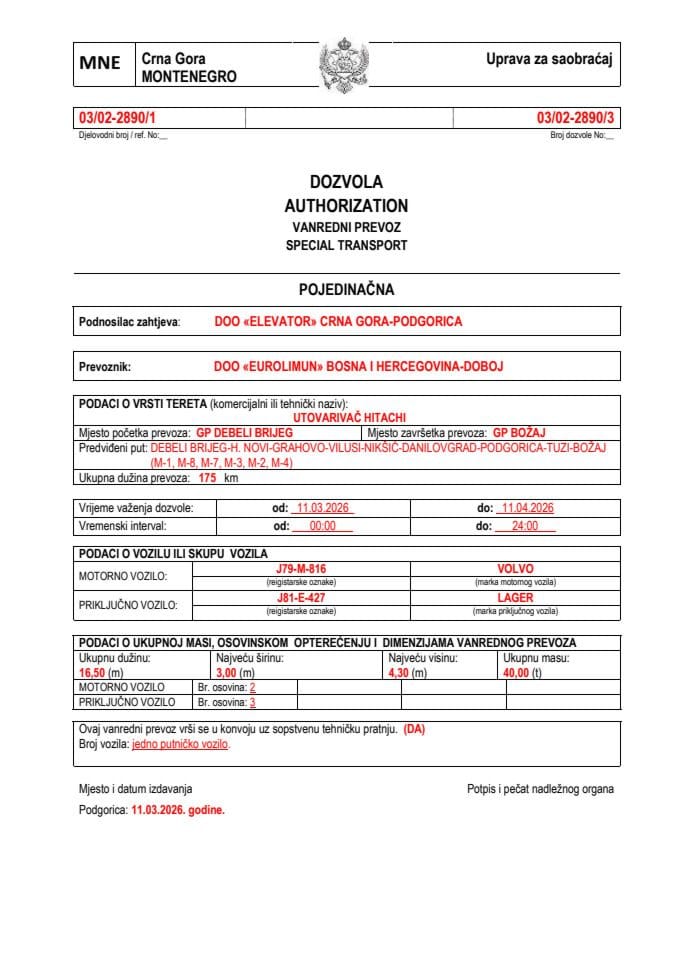 ELEVATOR 03-02-2890-EUROLIMUN