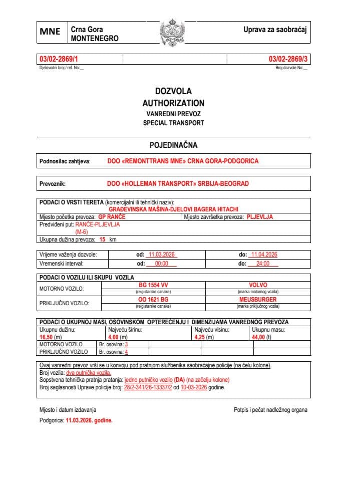 REMONTTRANS MNE 03-02-2869-HOLLEMAN TRANSPORT