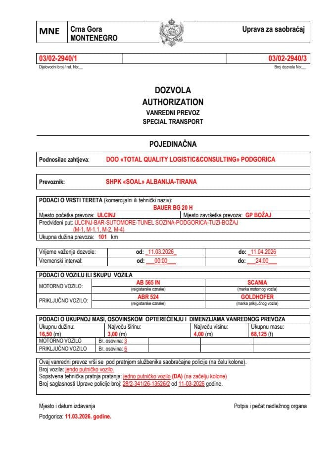 TOTAL QUALITY LOGISTIC 03-02-2940-SOAL