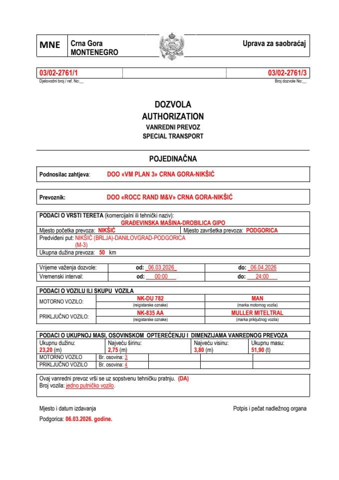 VM PLAN 3 03-02-2761-ROCC RAND M&V
