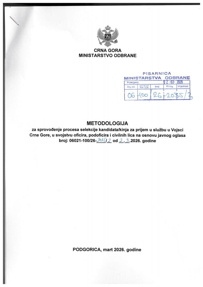 Metodologija za sprovodjenje javnog oglasa_03_03_2026_08_40_01_614