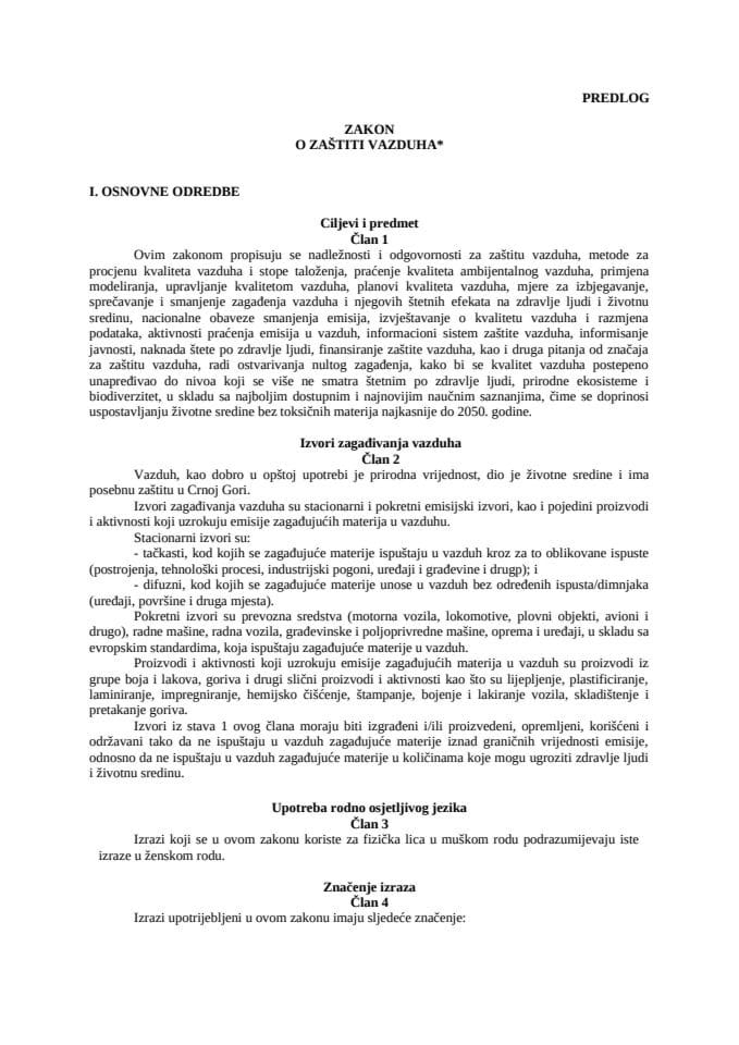 Predlog zakona o zaštiti vazduha