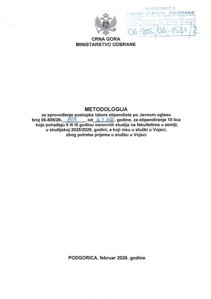 Metodologija 2026.