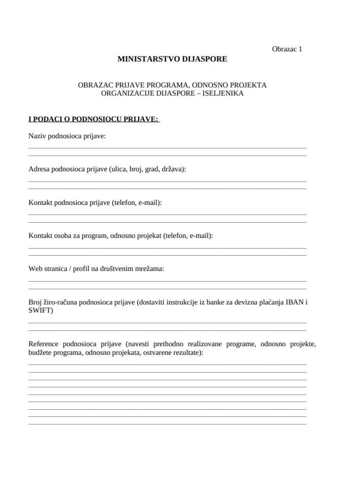 Obrazac za prijavu programa, odnosno projekta
