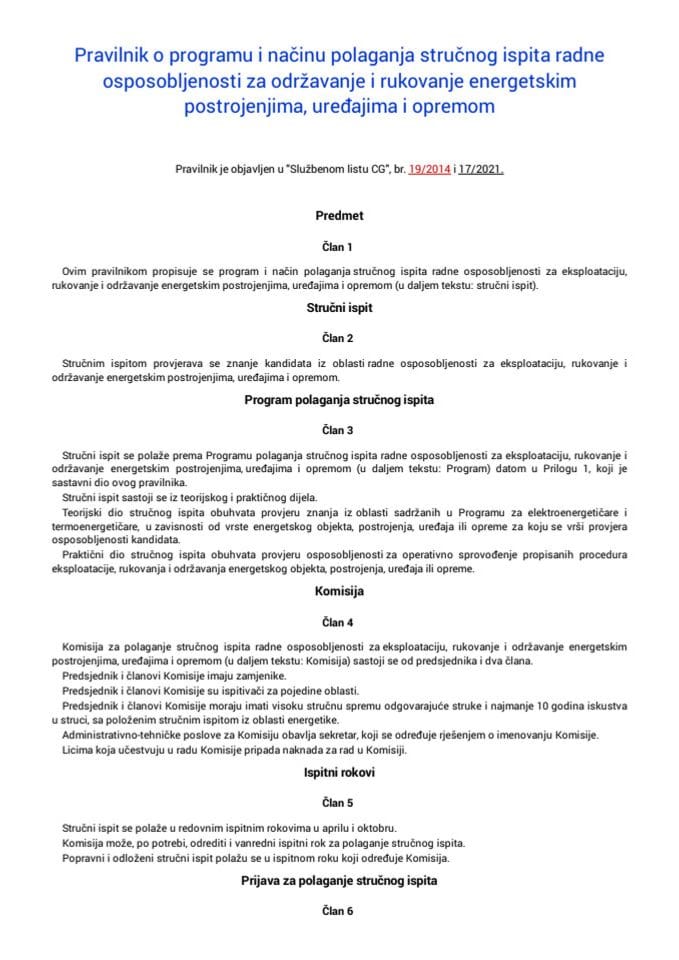 Pravilnik o programu i načinu polaganja stručnog ispita radne osposobljenosti za održavanje i rukovanje energetskim postrojenjima, uređajima i opremom