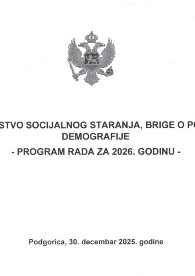 Program rada MSSD za 2026.