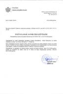 11_Violeta Brakočević_79