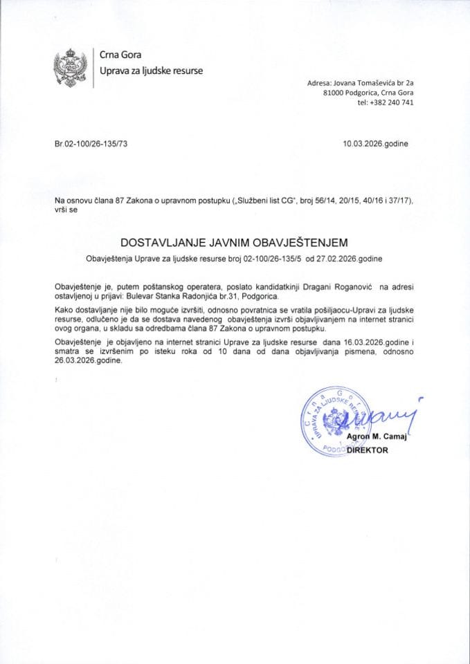 5_Dragana Roganović