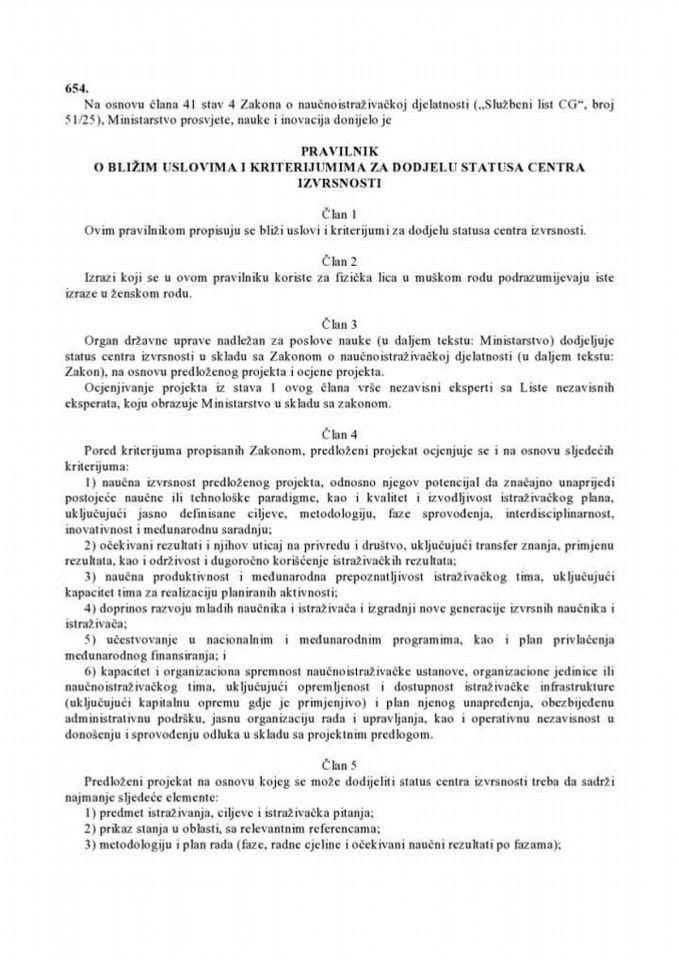 Pravilnik o bližim uslovima i kriterijumima za dodjelu statusa centra izvrsnosti