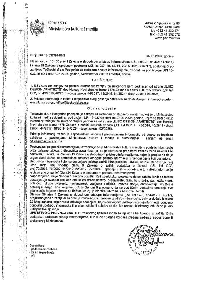 Rj.SPI Toskovici doo