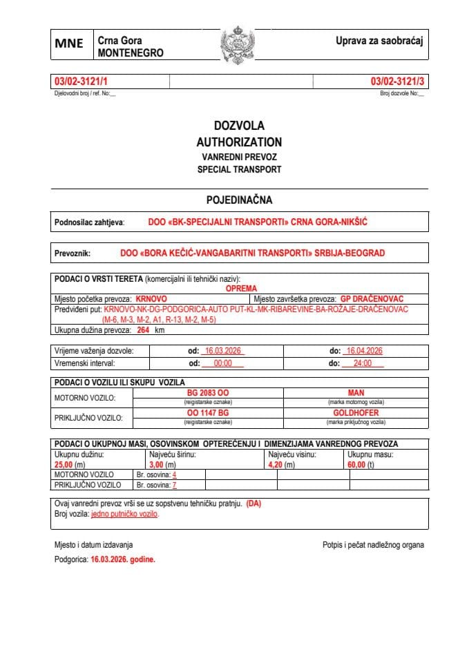 BK-SPECIJALNI TRANSPORTI 03-02-3121-BORA KEČIĆ-VANGABARITNI TRANSPORTI
