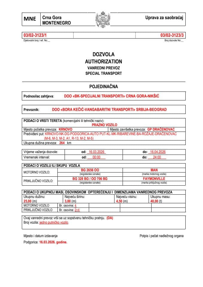 BK-SPECIJALNI TRANSPORTI 03-02-3123-BORA KEČIĆ-VANGABARITNI TRANSPORTI