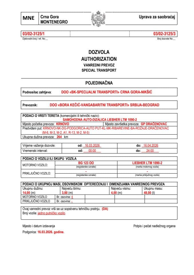BK-SPECIJALNI TRANSPORTI 03-02-3125-BORA KEČIĆ-VANGABARITNI TRANSPORTI