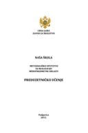 Naša škola - Metodološko uputstvo za realizaciju međupredmetne oblasti PREDUZETNIČKO UČENJE