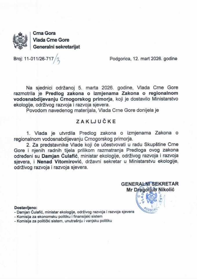 Predlog zakona o izmjenama Zakona o regionalnom vodosnabdijevanju Crnogorskog primorja - zaključci