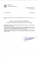 9_Savo Konjević_135_109