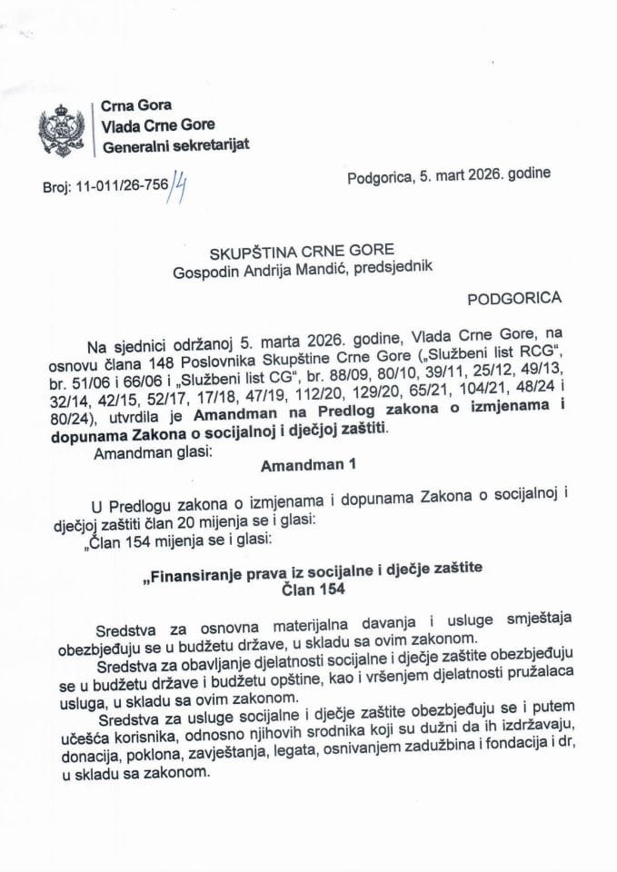 Predlog amandmana na Predlog zakona o izmjenama i dopunama Zakona o socijalnoj i dječjoj zaštiti - zaključci