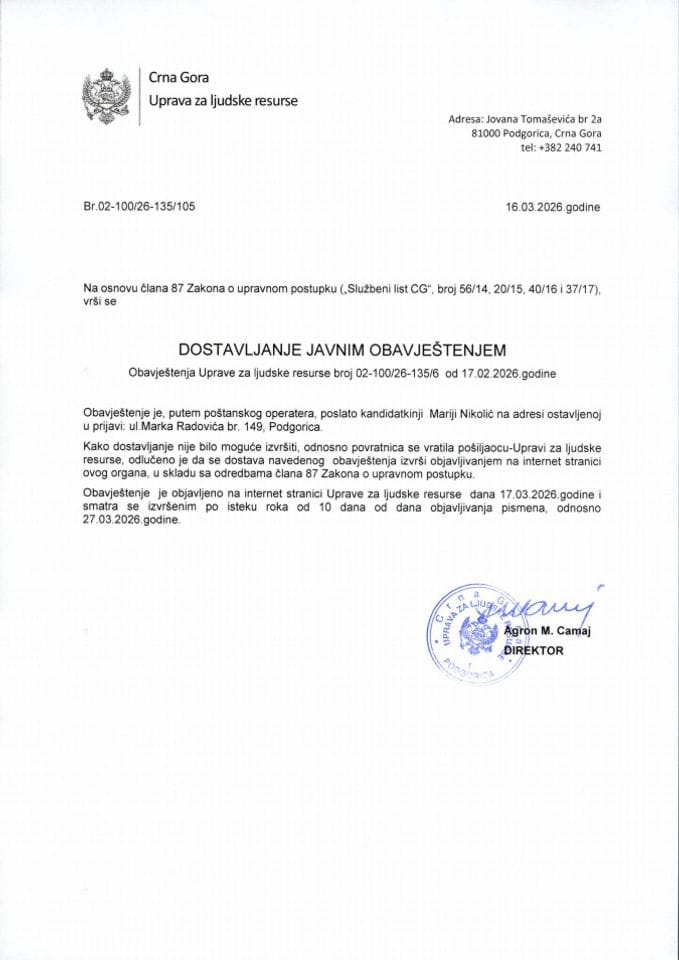 5_Marija Nikolić_135_105