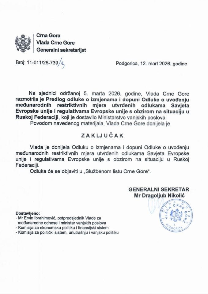 Predlog odluke o izmjenama i dopuni Odluke o uvođenju međunarodnih restriktivnih mjera utvrđenih odlukama Savjeta Evropske unije i regulativama Evropske unije s obzirom na situaciju u Ruskoj Federaciji - zaključci