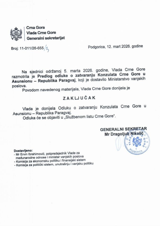 Predlog odluke o zatvaranju Konzulata Crne Gore u Asunsionu – Republika Paragvaj - zaključci