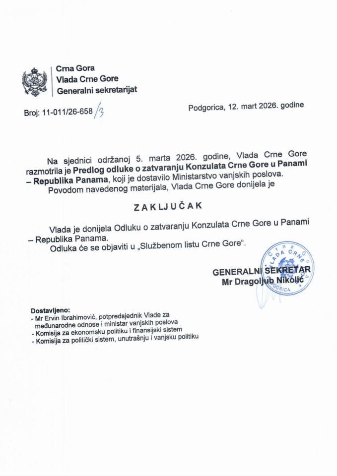 Predlog odluke o zatvaranju Konzulata Crne Gore u Panami – Republika Panama - zaključci