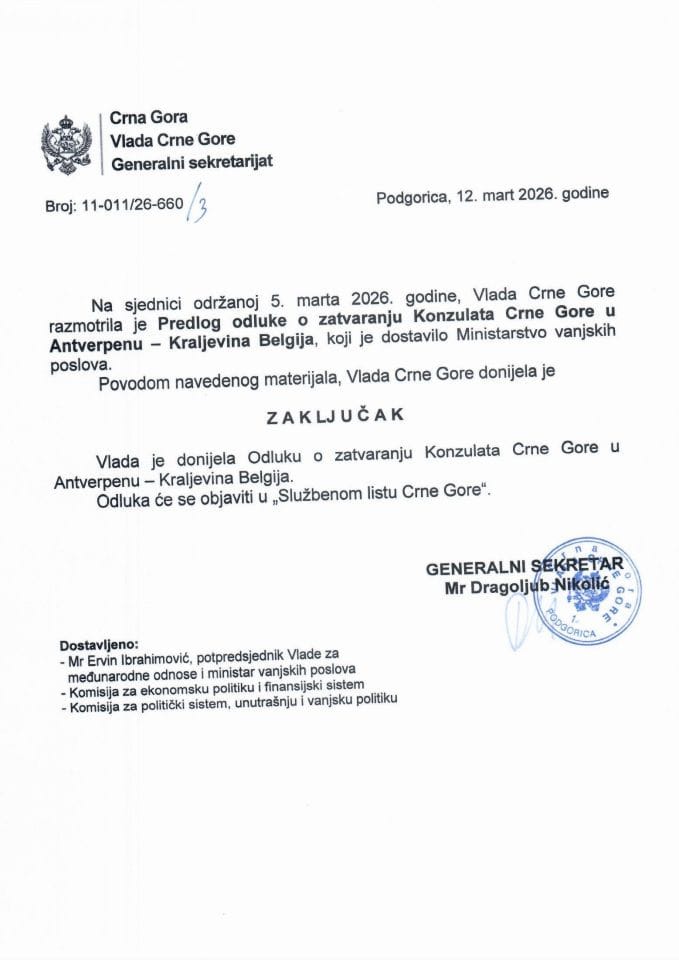 Predlog odluke o zatvaranju Konzulata Crne Gore u Antverpenu – Kraljevina Belgija - zaključci