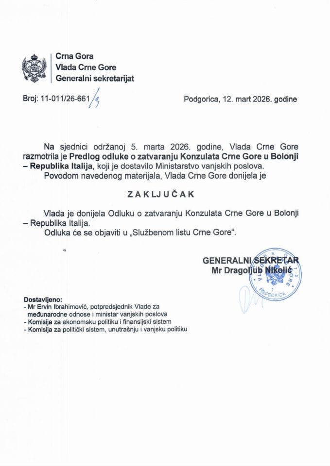 Predlog odluke o zatvaranju Konzulata Crne Gore u Bolonji – Republika Italija - zaključci