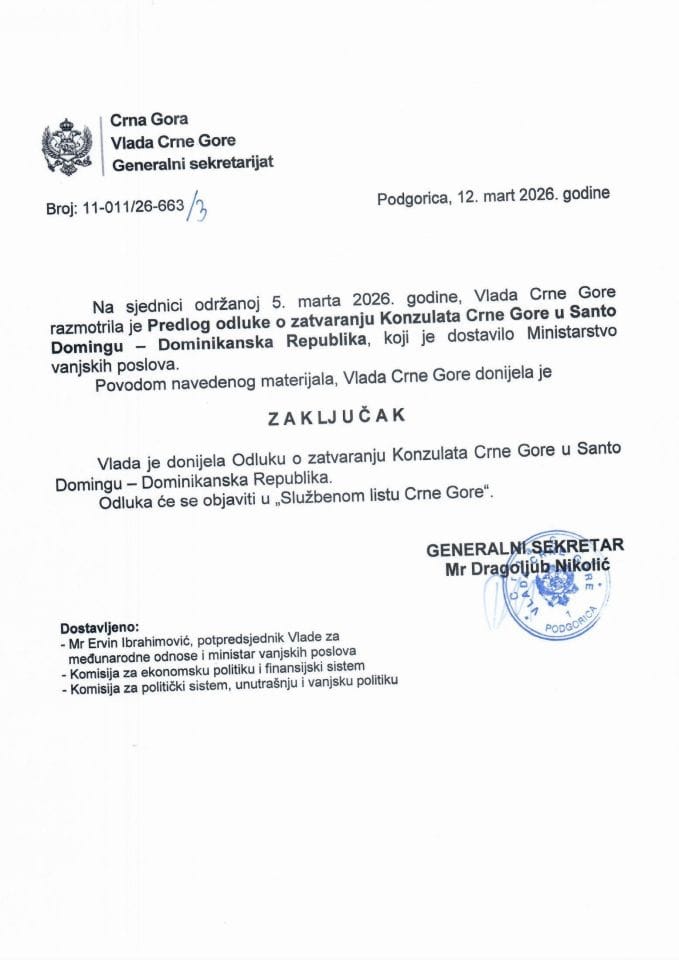 Predlog odluke o zatvaranju Konzulata Crne Gore u Santo Domingu – Dominikanska Republika - zaključci
