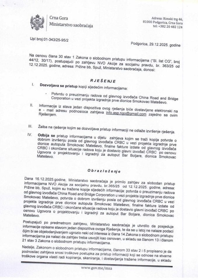 Rješenje UPI 01-343-25-95-2 od 29.12.2025. godine