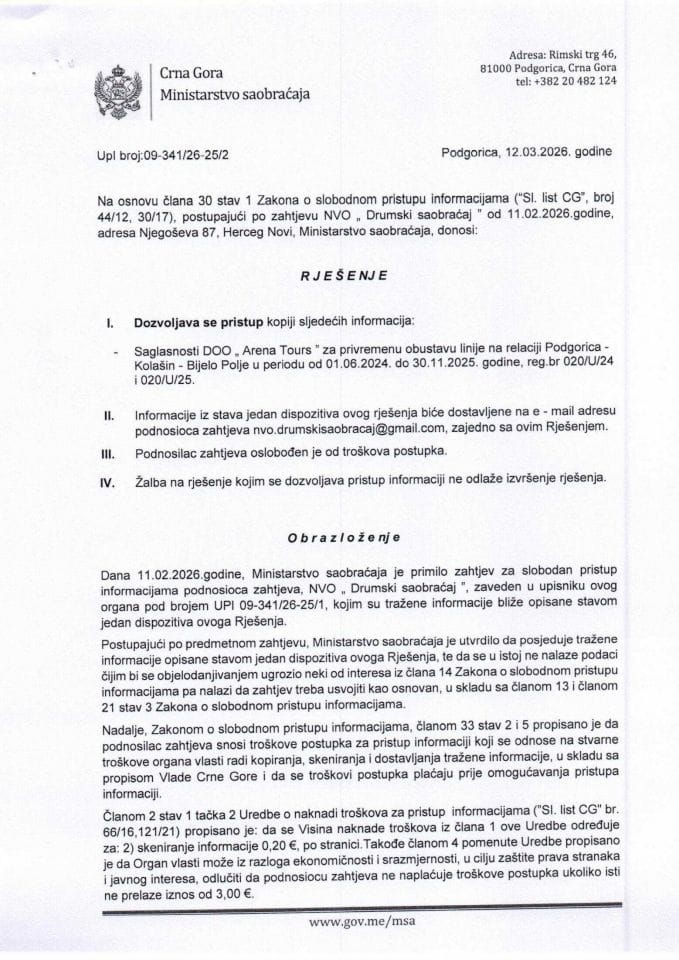 Rješenje UPI 09-341-26-25-2 od 12.03.2026. godine