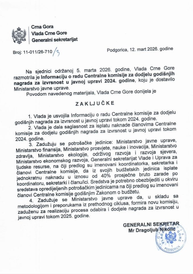 Informacija o radu Centralne komisije za dodjelu godišnjih nagrada za izvrsnost u javnoj upravi 2024. godine - zaključci