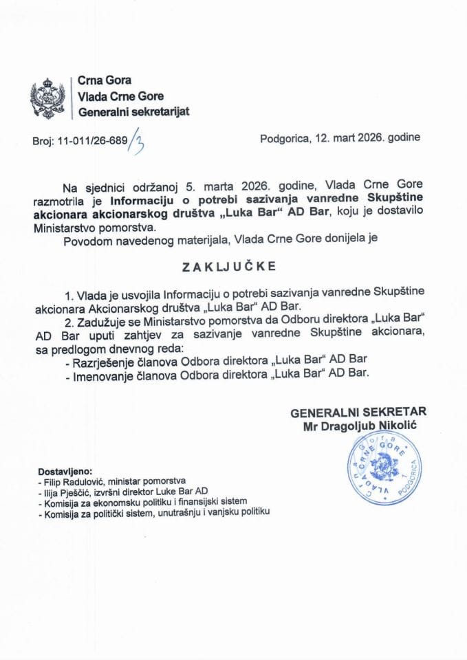 Informacija o potrebi sazivanja vanredne Skupštine akcionara akcionarskog društva „Luka Bar“ AD Bar - zaključci