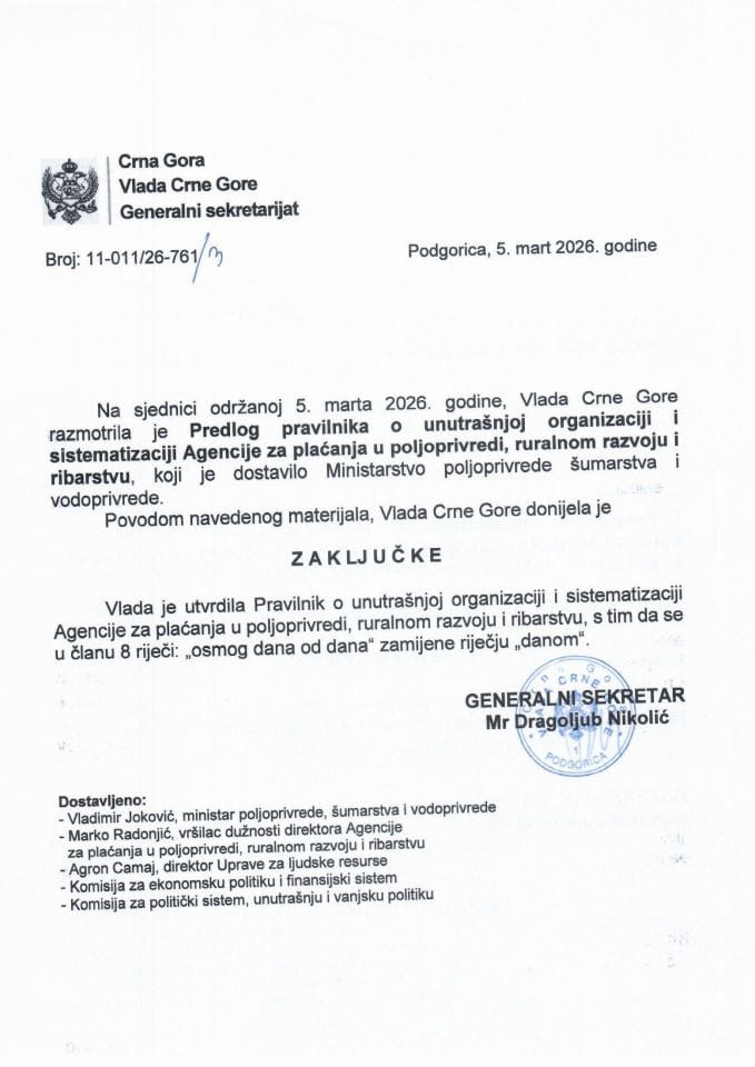 Predlog pravilnika o unutrašnjoj organizaciji i sistematizaciji Agencije za plaćanja u poljoprivredi, ruralnom razvoju i ribarstvu - zaključci