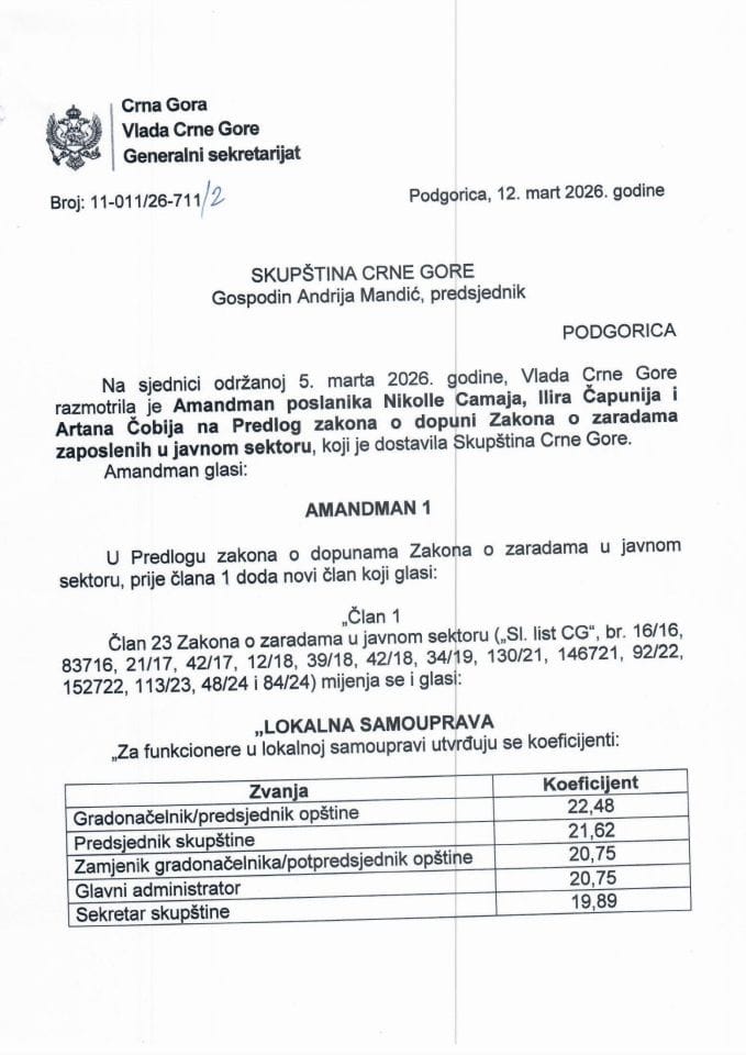 Predlog mišljenja na Amandman na Predlog zakona o dopuni Zakona o zaradama zaposlenih u javnom sektoru (predlagači poslanici: Nikolla Camaj, Ilir Čapuni i Artan Čobi) - zaključci