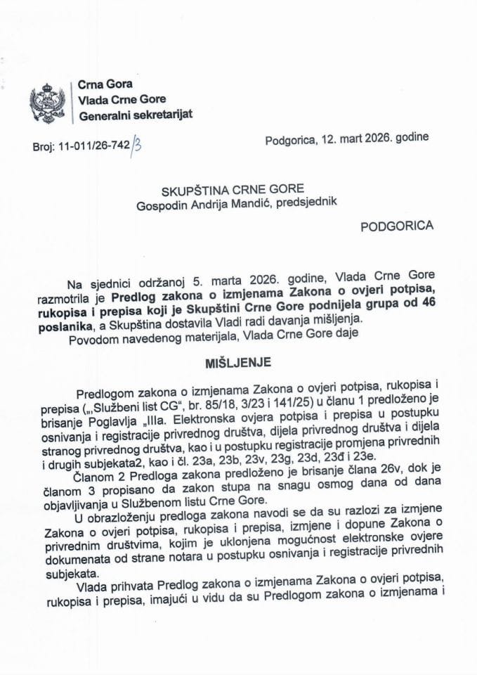 Predlog mišljenja na Predlog zakona o izmjenama Zakona o ovjeri potpisa, rukopisa i prepisa (koji je podnijela grupa od 46 poslanika) - zaključci