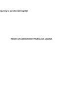 Регистар лиценцираних прузалаца услуга