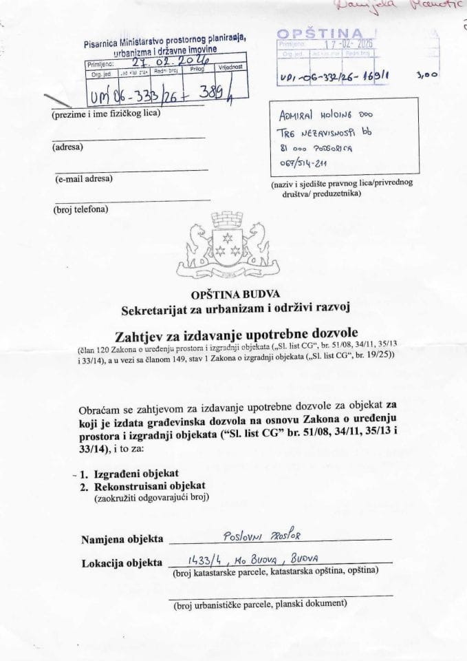 Захтјеви за издавање употребне дозволе - УПИ 06_333_26_389_1 Адмирал холдинг доо