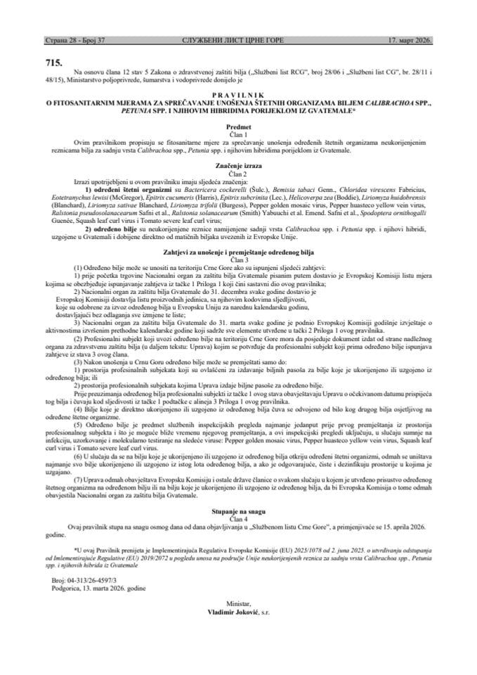 Pravilnik o fitosanitarnim mjerama za sprečavanje unošenja štetnih organizama biljem Calibrachoa spp., Petunia spp. i njihovim hibridima porijeklom iz Gvatemale
