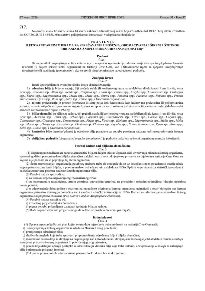 Pravilnik o fitosanitarnim mjerama za sprečavanje unošenja, odomaćivanja i širenja štetnog organizma Anoplophora chinensis (Forster)