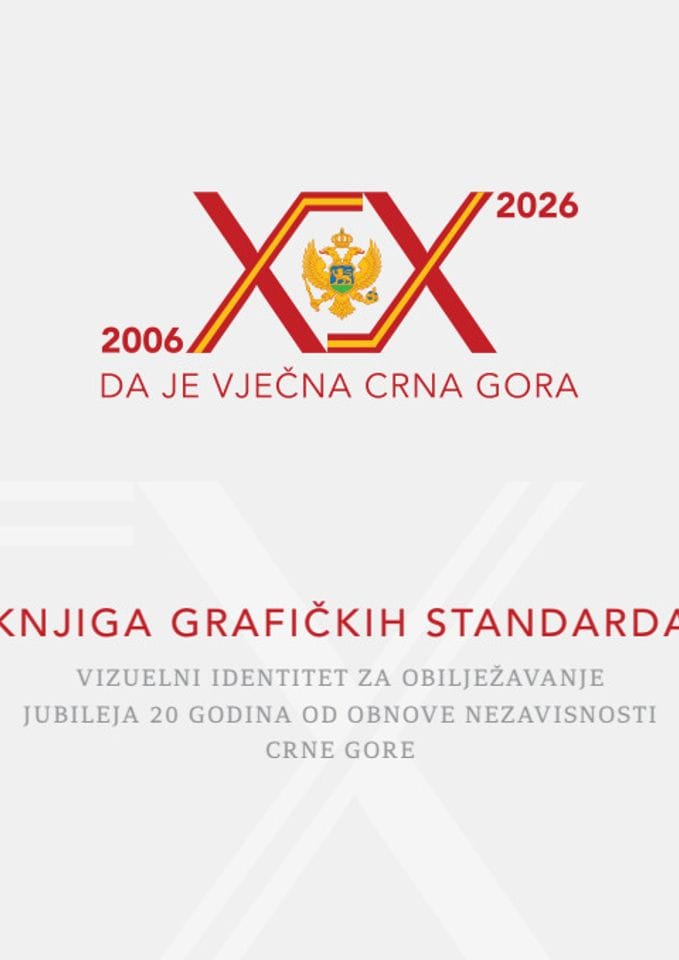 Књига графичких стандарда идејног рјешења визуелног идентитета за обиљежавање јубилеја - 20 година од обнове независности Црне Горе