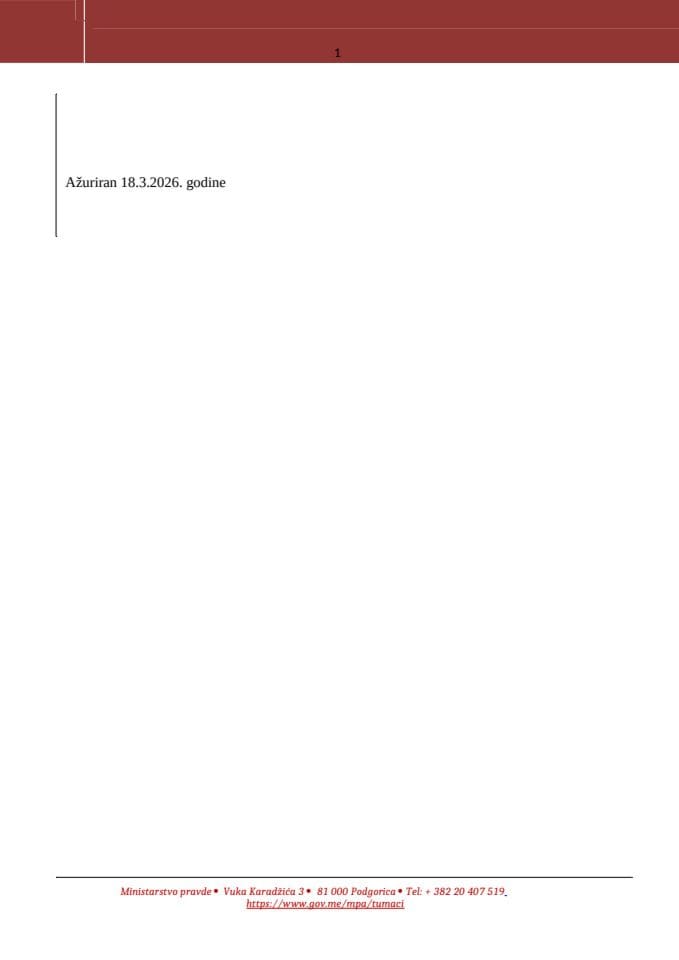 Ažurirani spisak tumača, ažuriran na dan 18. mart 2026. godine