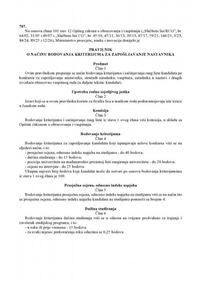 Pravilnik o načinu bodovanja kriterijuma za zapošljavanje nastavnika