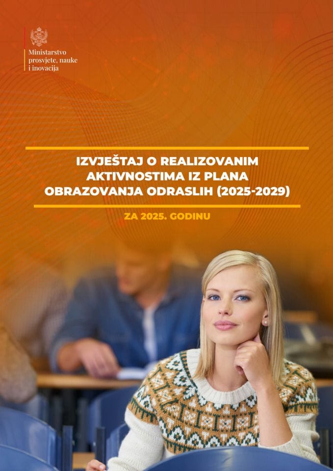 Извјештај о реализованим активностима из Плана образовања одраслих (2025-2029) за 2025. годину
