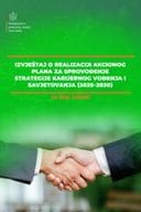 Izvještaj o realizaciji Akcionog plana za sprovođenje Strategije karijernog vođenja i savjetovanja (2025–2030) za 2025. godinu