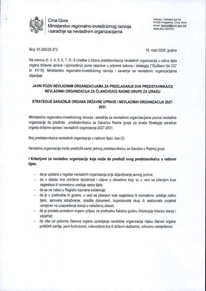 Javni poziv NVO za predlaganje dva predstavnika/ce NVO za članove Radne gupe