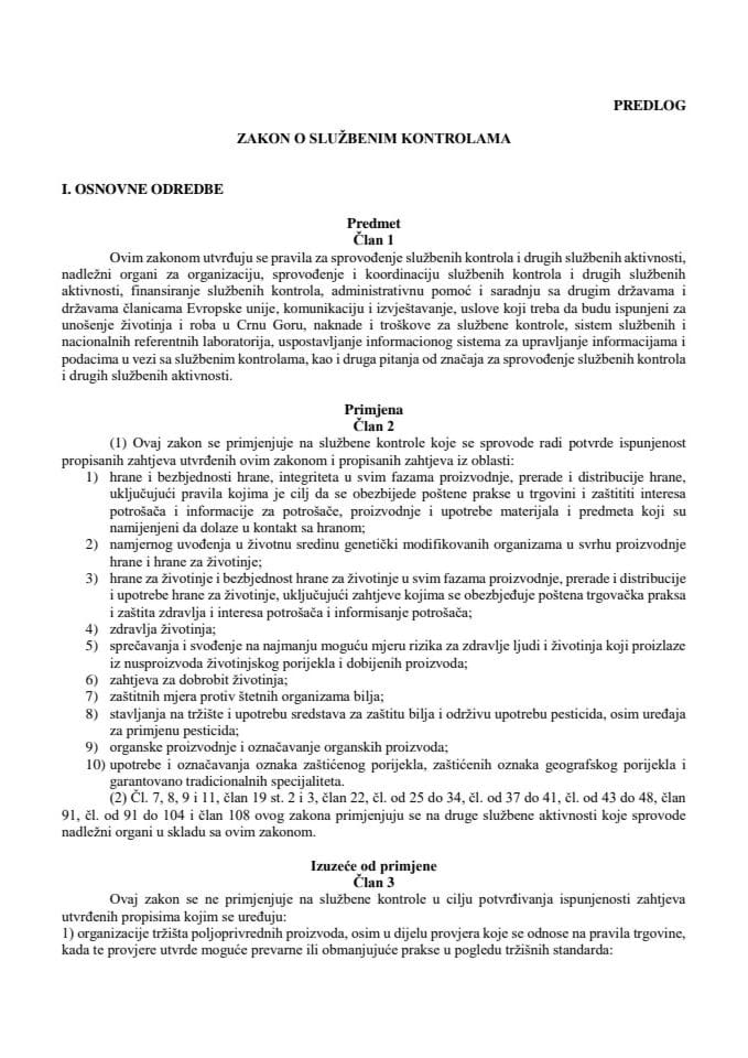 Predlog zakona o službenim kontrolama s Izvještajem sa javne rasprave