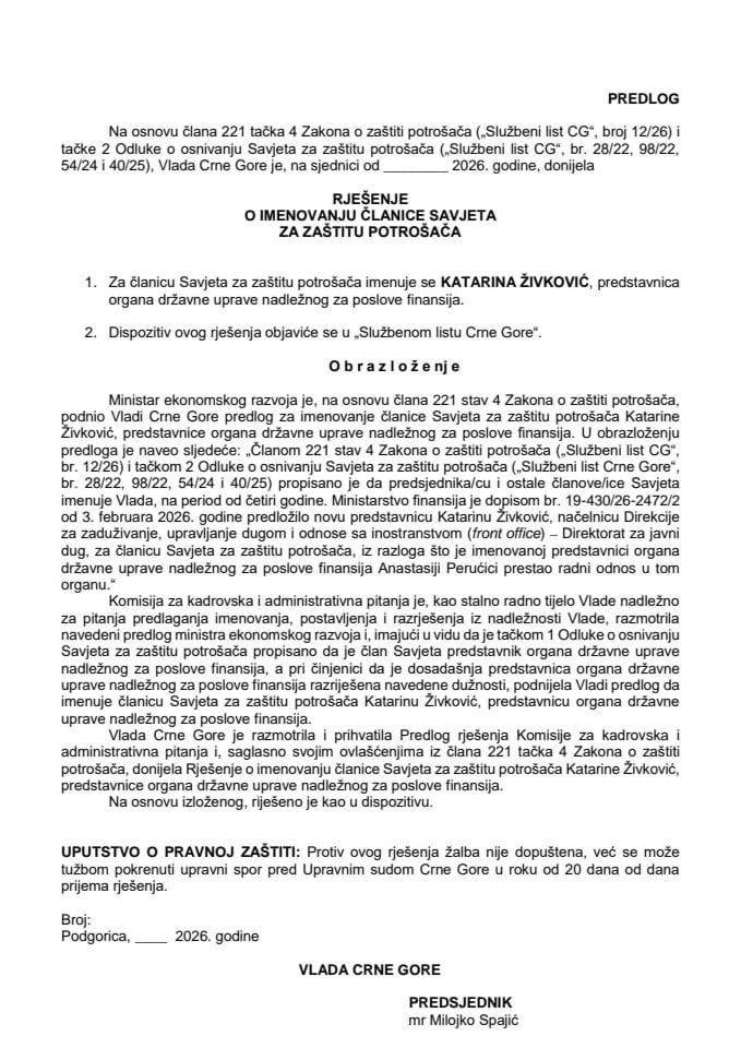 Predlog za imenovanje članice Savjeta za zaštitu potrošača