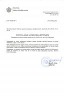 1_Немања Никчевић_52_17