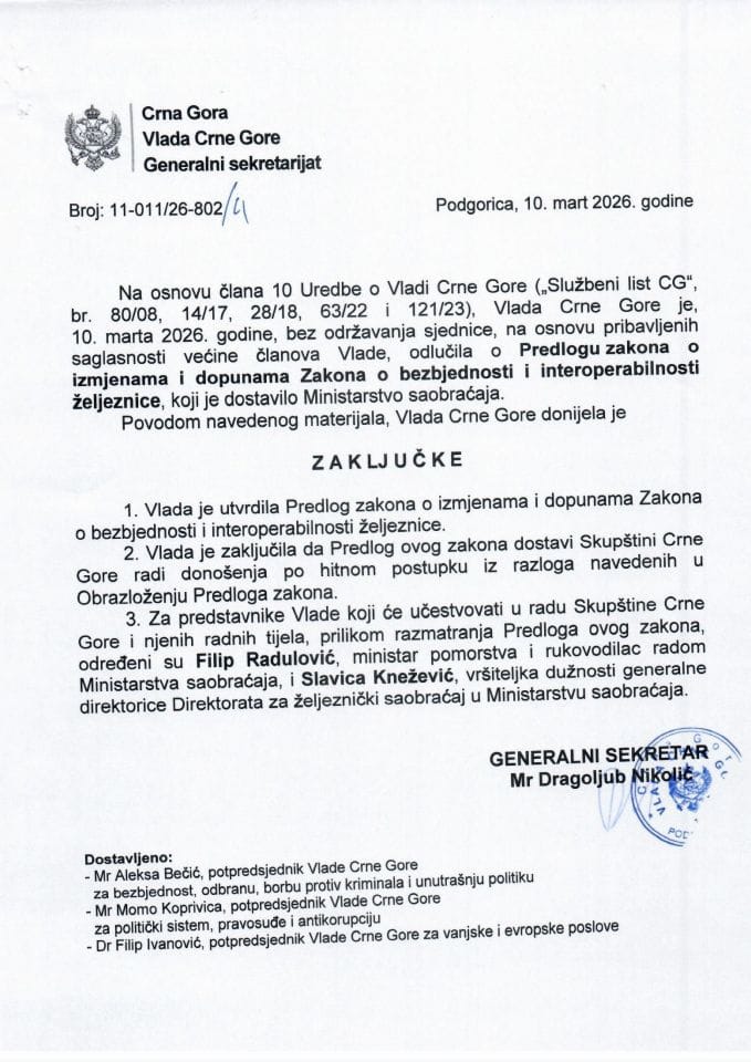 Predlog zakona o izmjenama i dopunama Zakona o bezbjednosti i interoperabilnosti željeznice - zaključci